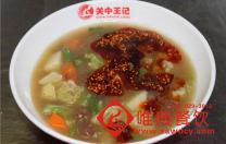 肉丸胡辣湯